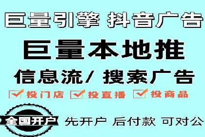 SEM推广策略：成功案例分享与启示
